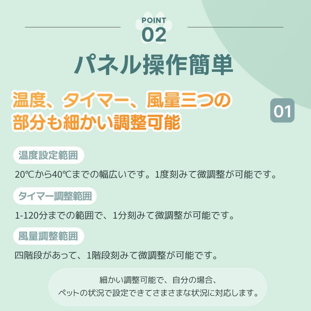 ペットドライルームドライヤー ペット 猫 犬 ペット52L大容量 12.5kg