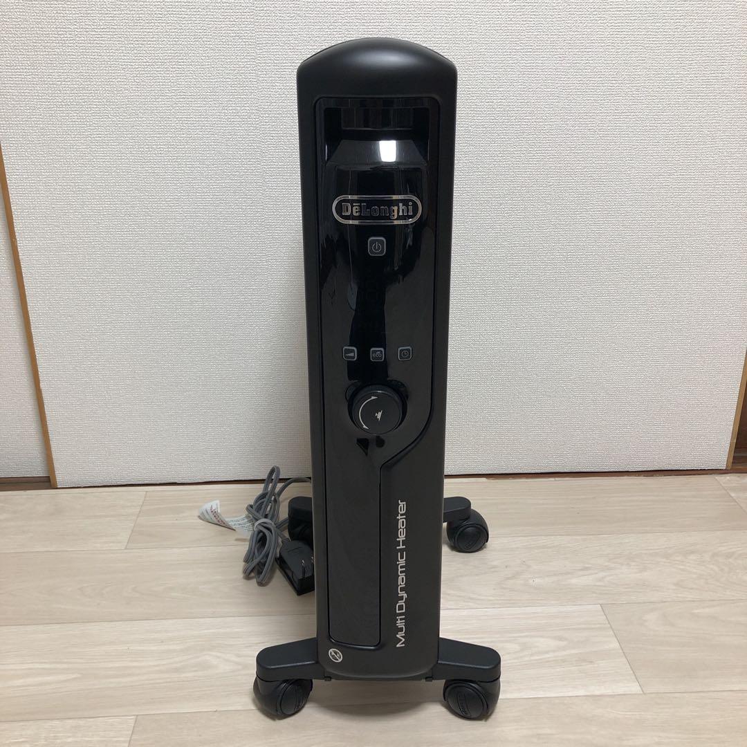 デロンギ MDHU12‑PB マルチダイナミックヒーター 節電 2020年製