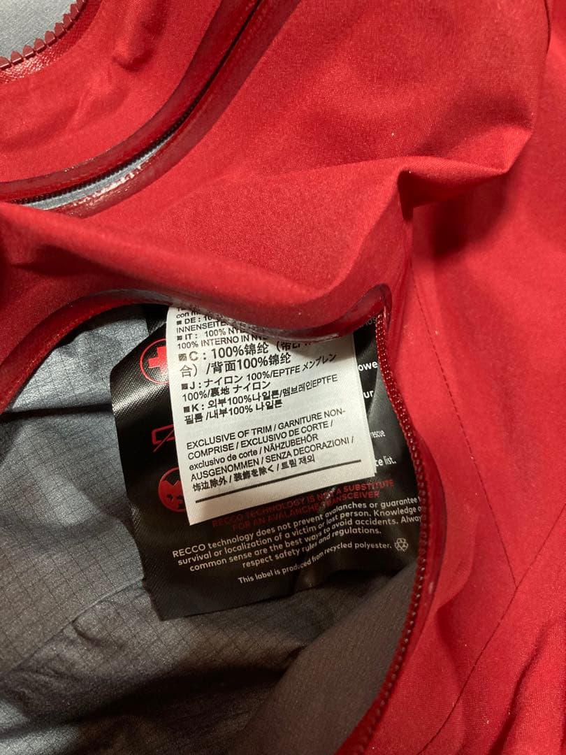 新品‼️ アークテリクス　ベータSV ⭐︎メンズXSサイズ