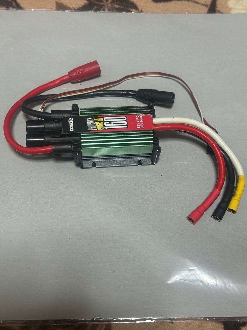 キャッスル　HV160 アンプ