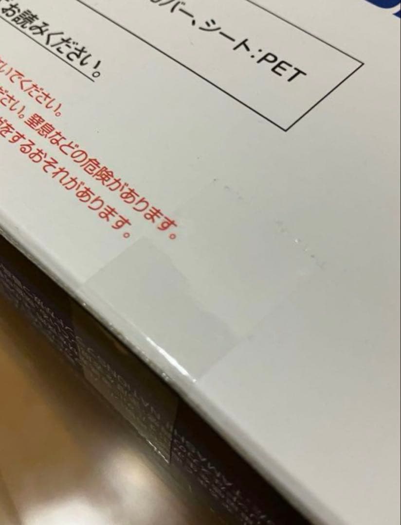 ストライクフリーダムガンダムLBUILD FESTIVAL 2024