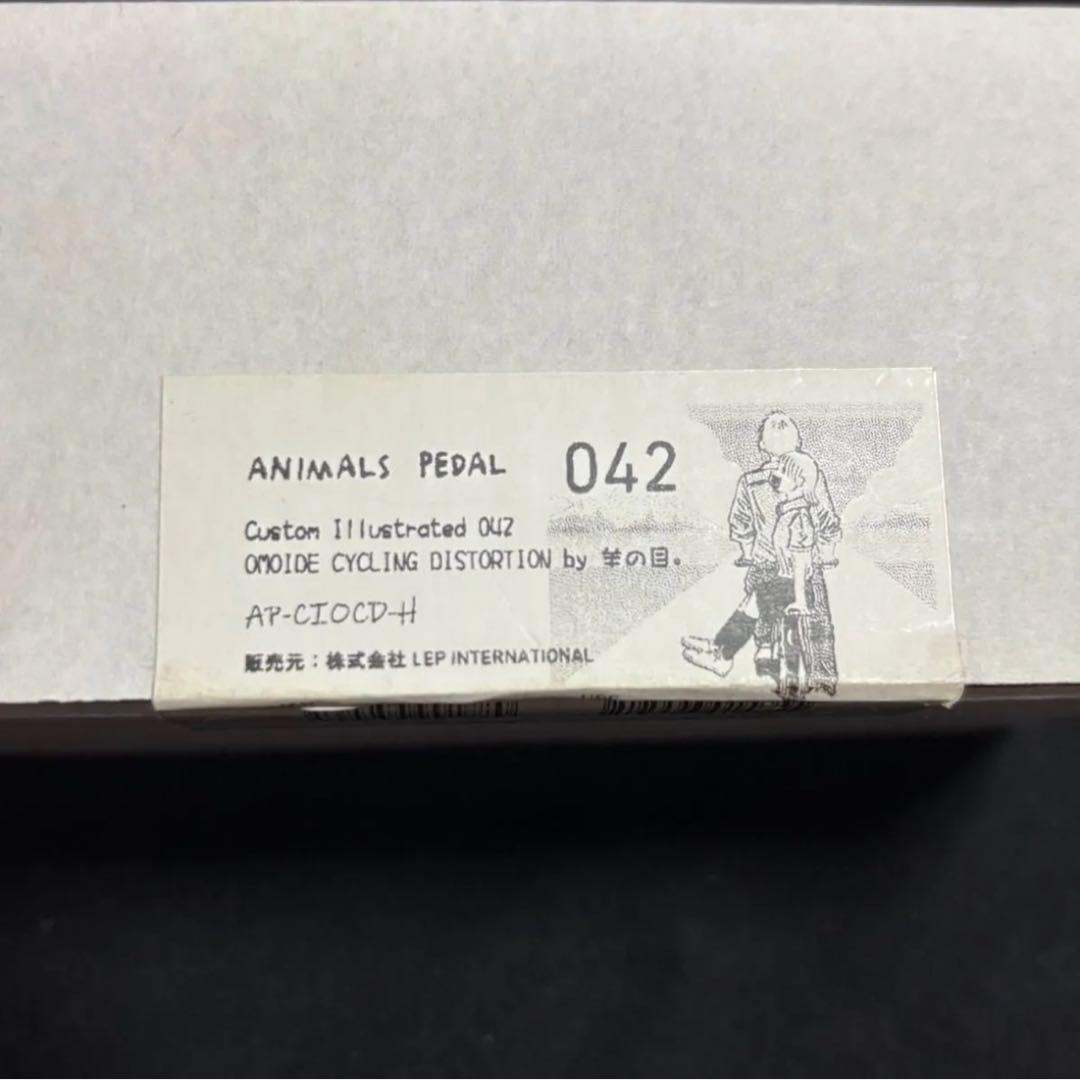 【限定デザイン】Tioga Road Cycling Distortion