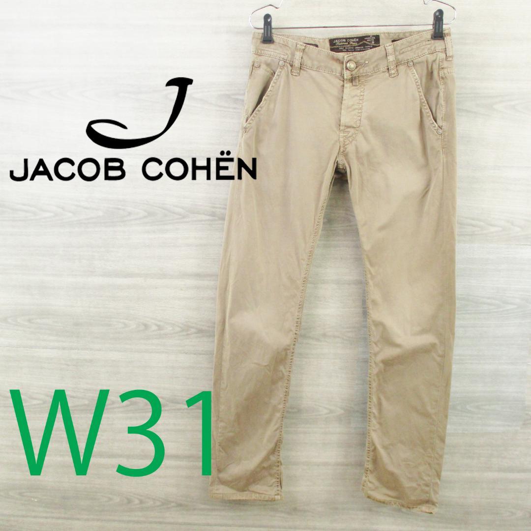 ヤコブコーエン イタリア製＜J613 ストレッチチノパン パンツ＞MP1187c