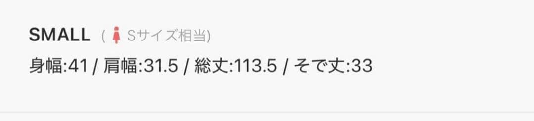 niana パーティドレス　お呼ばれドレス　ベロアリボンセット