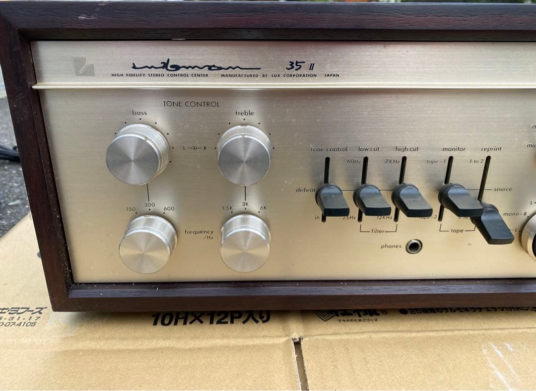 LUXMAN CL35Ⅱ