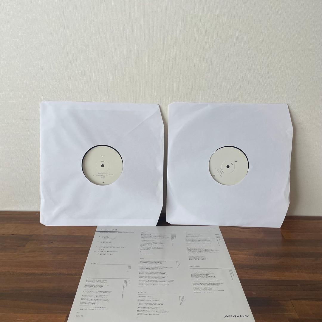 BASI 切愛 美品レコード