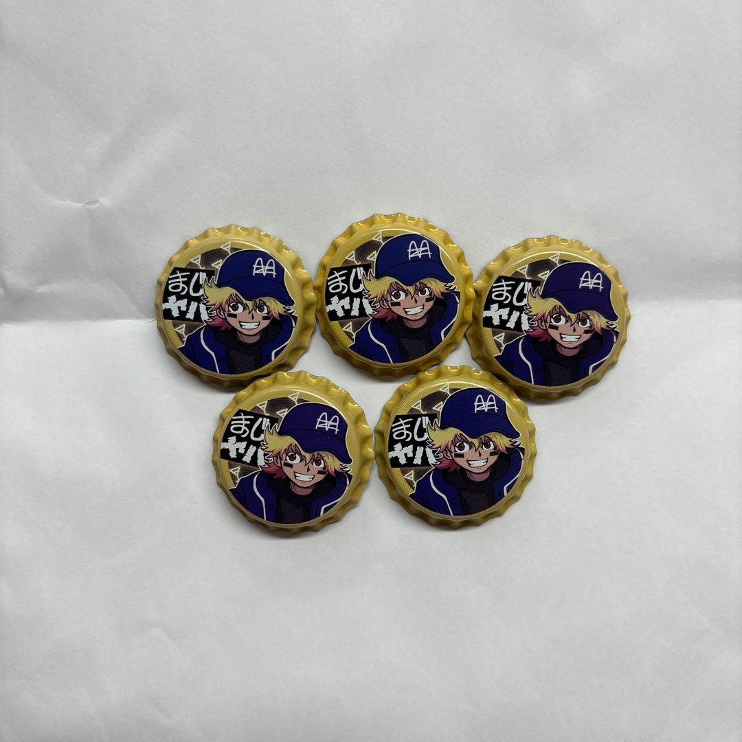 まじヤバ シャオロン mzyb 缶バッジ