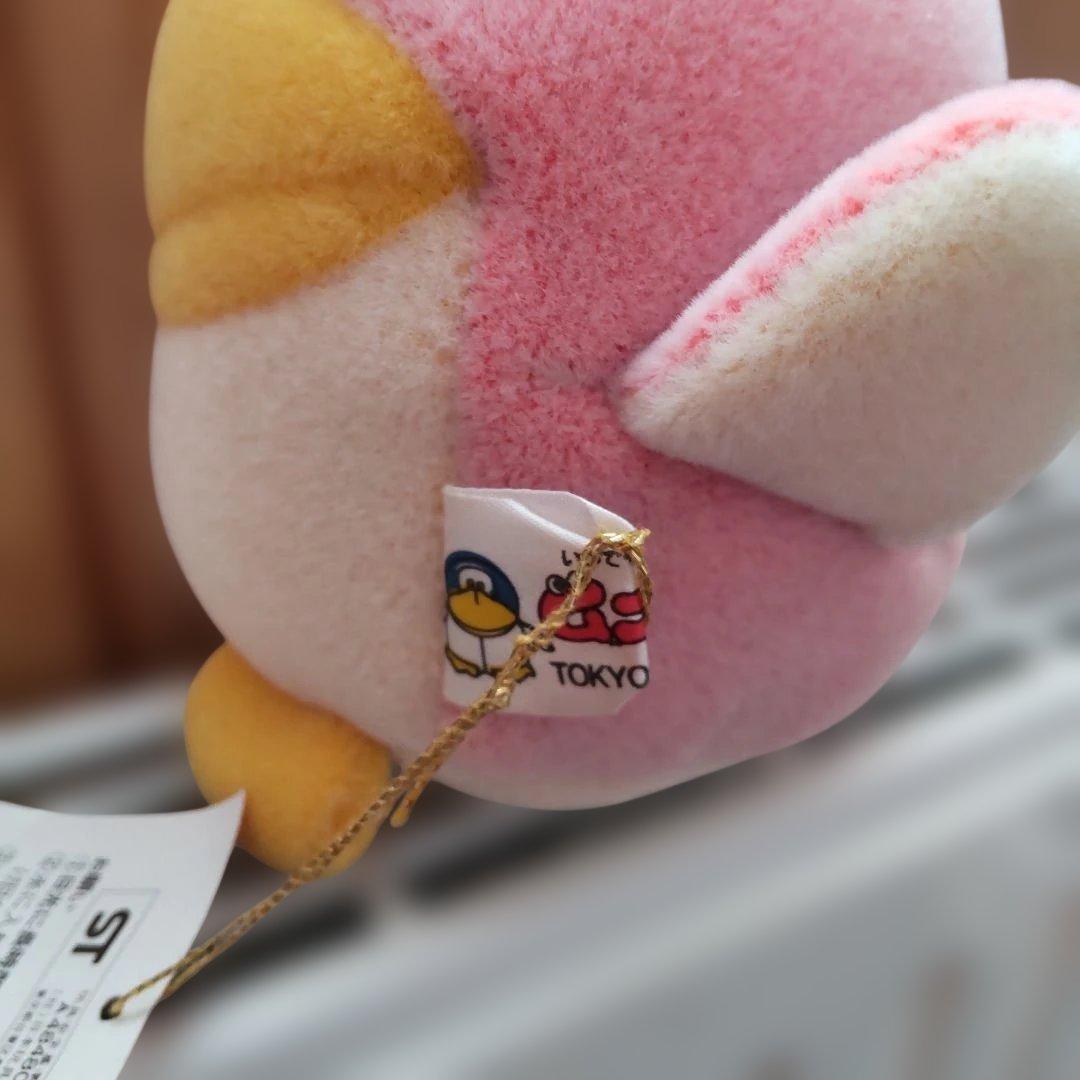 ムニュムニュ　ペンギン　昭和レトロ　保管品　いつでもいっしょ　おふろもいっしょ