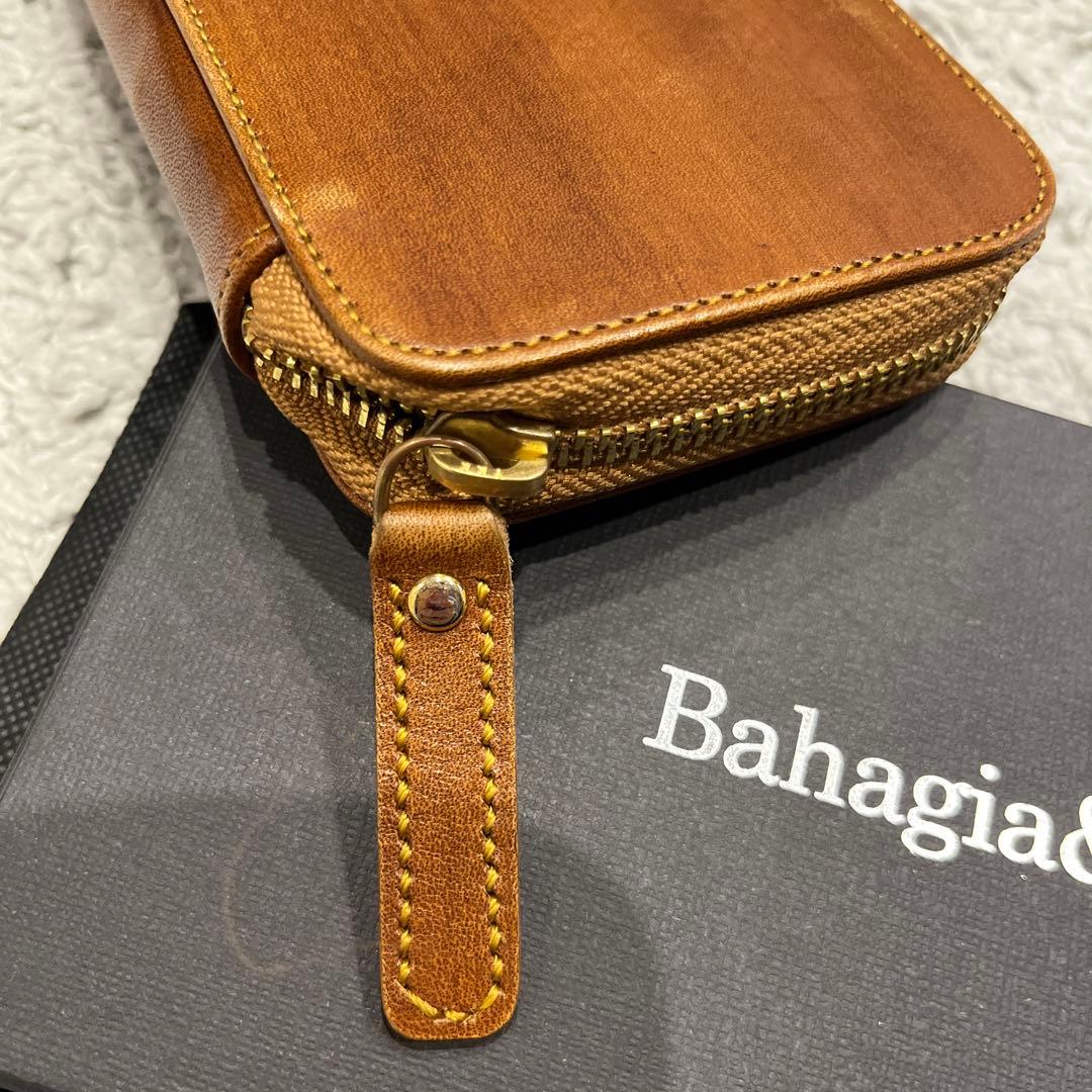 Bahagia&Craft ブラウン　バハギア　ヌメ革　筆箱　ペンケース