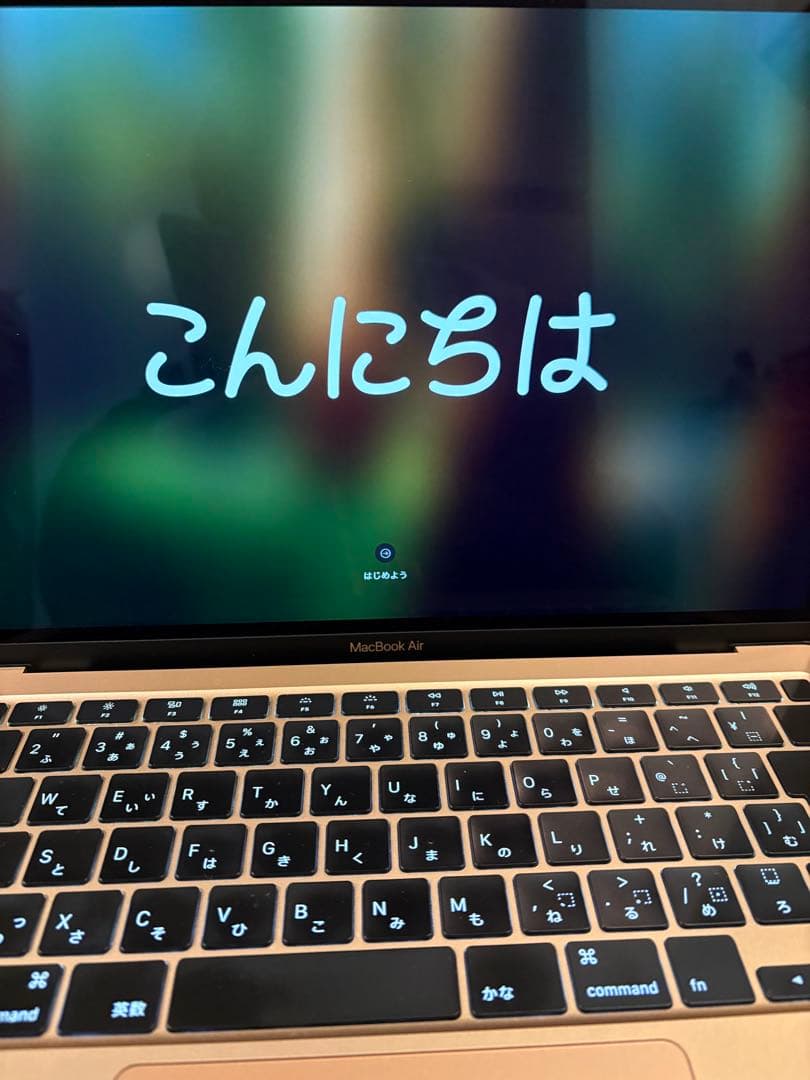 【美品/箱付き】MacBook Air 13-inch 2020 Gold