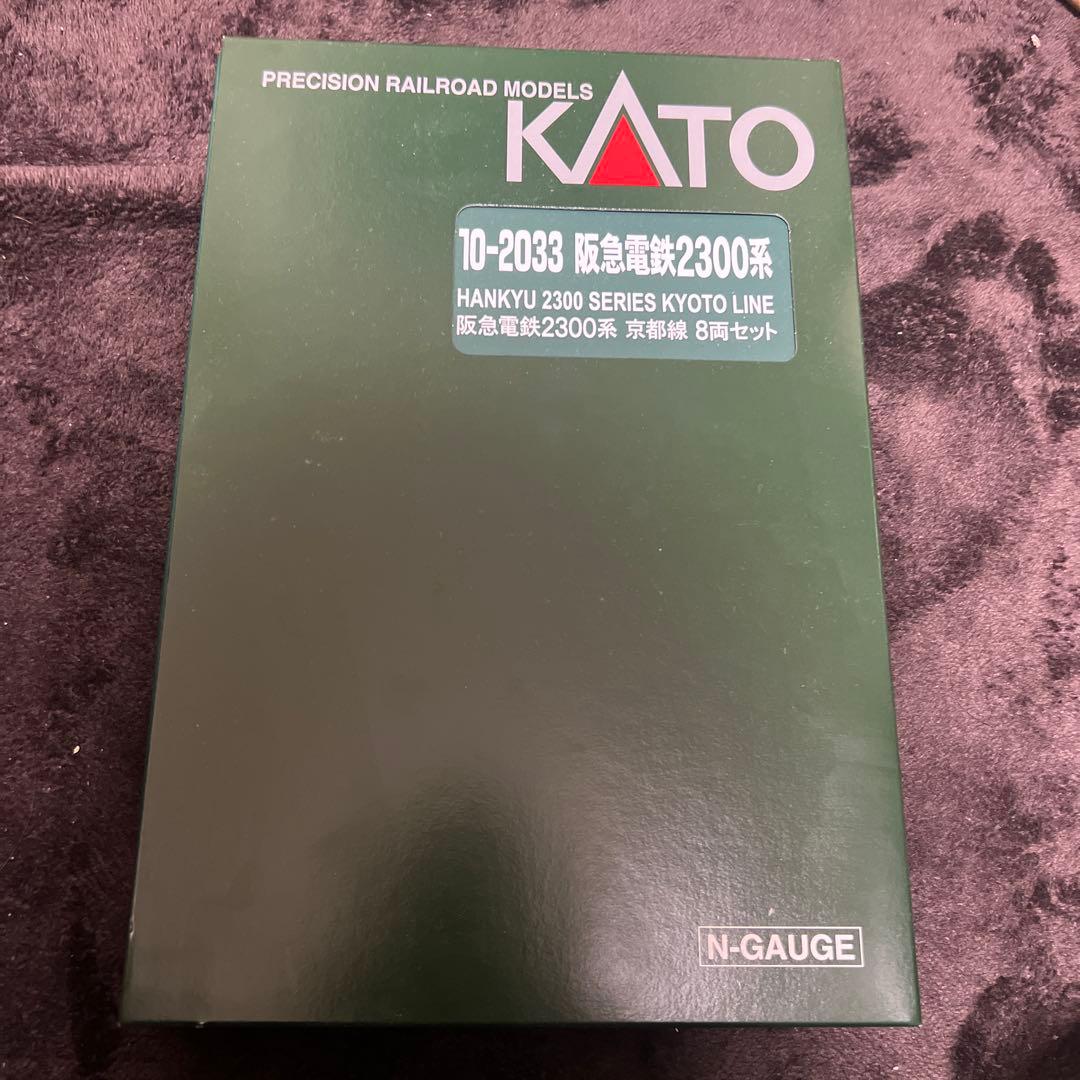 値下げ KATO 10-2033 阪急2300系 京都線 8両セット