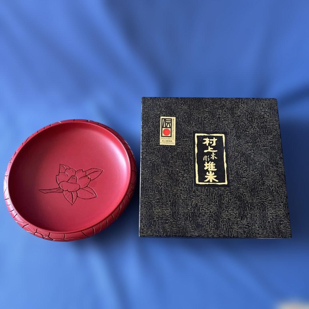 新潟 村上木彫堆朱　鉄鉢型小鉢（大）菓子器/うるし塗り 天然木　椿絵