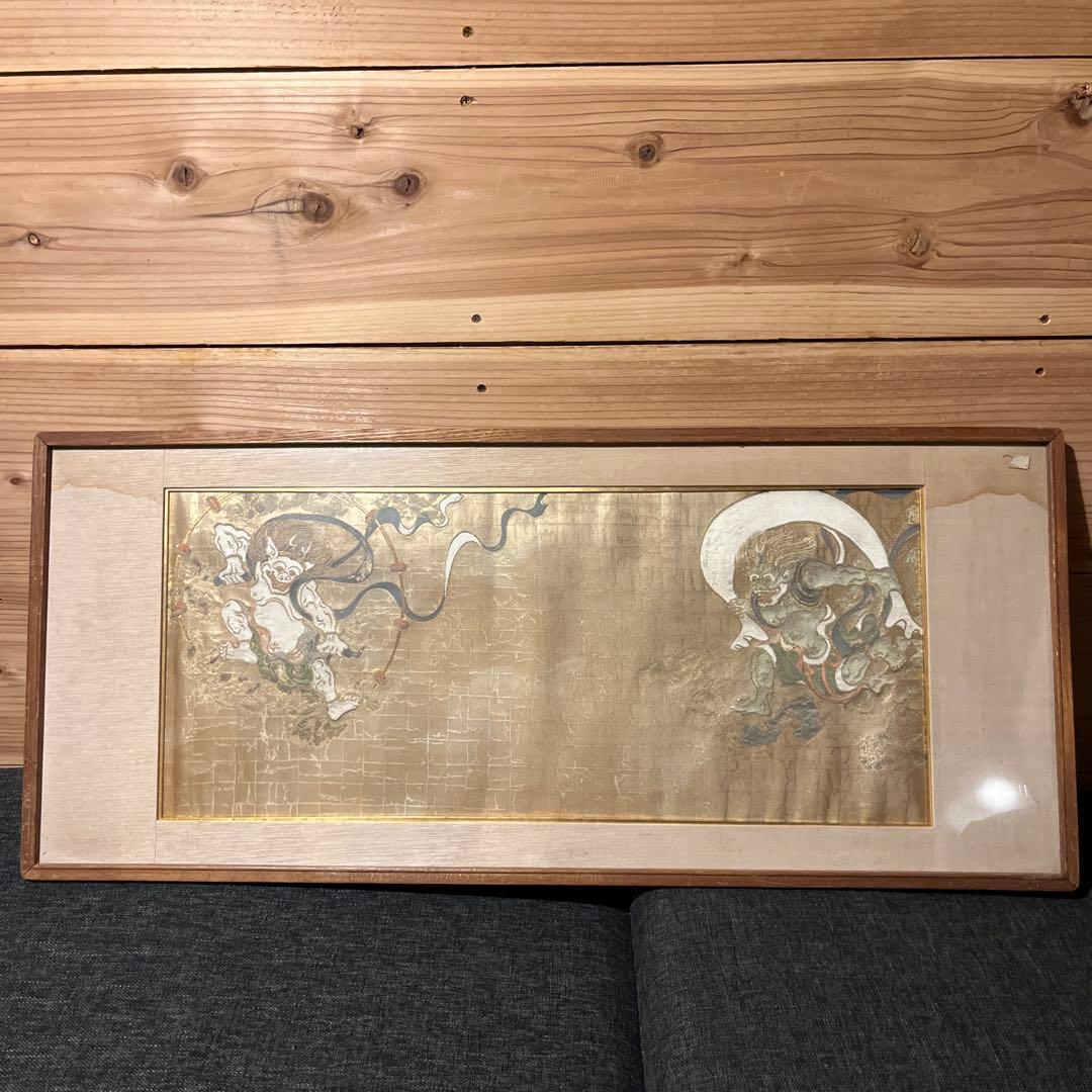 俵屋宗達筆　風神雷神図屏風　京都建仁寺蔵