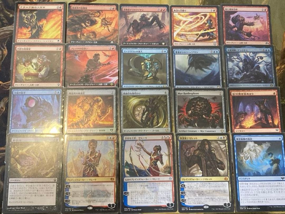 MTG EDH デッキ エーテリウム造物師、フレイヤ