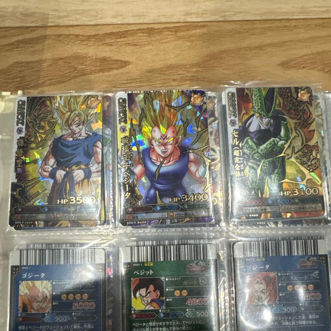 ドラゴンボール　バトラーズ ヒーローズ　まとめ売り