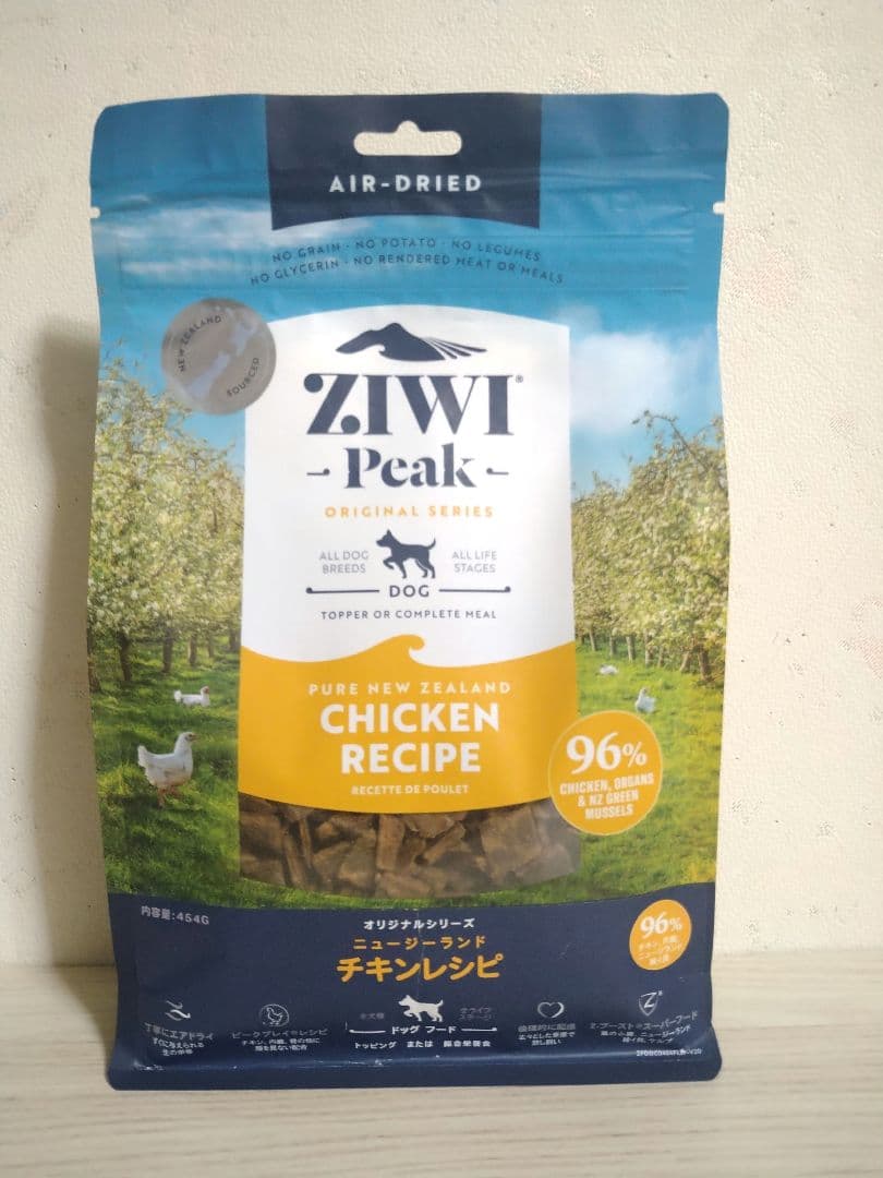 ZIWI Peak ジウィピーク チキンレシピ 犬用 454g×1袋