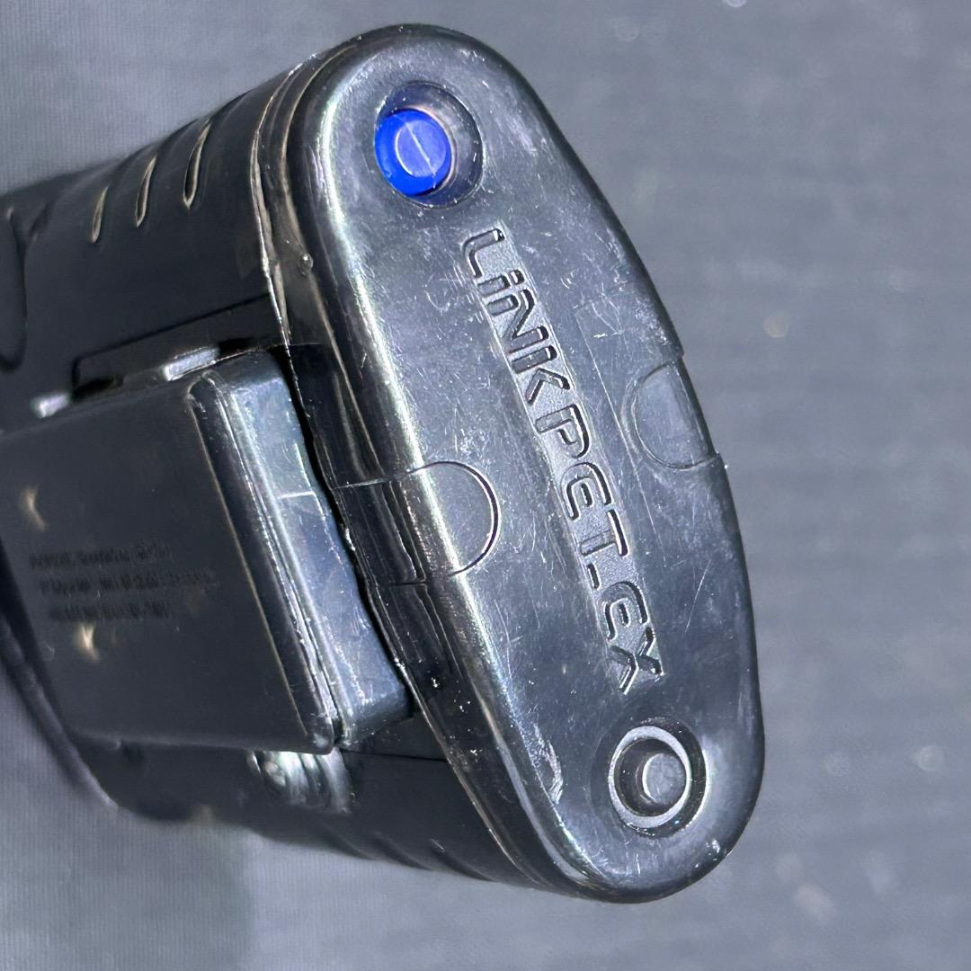 ▽Gb左1183 ロックマンエグゼ リンクペットex 伊集院炎山バージョン