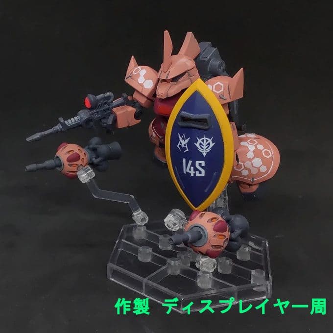 赤いゲルググ サイコミュ搭載 ビット装備 モビルスーツアンサンブル 28