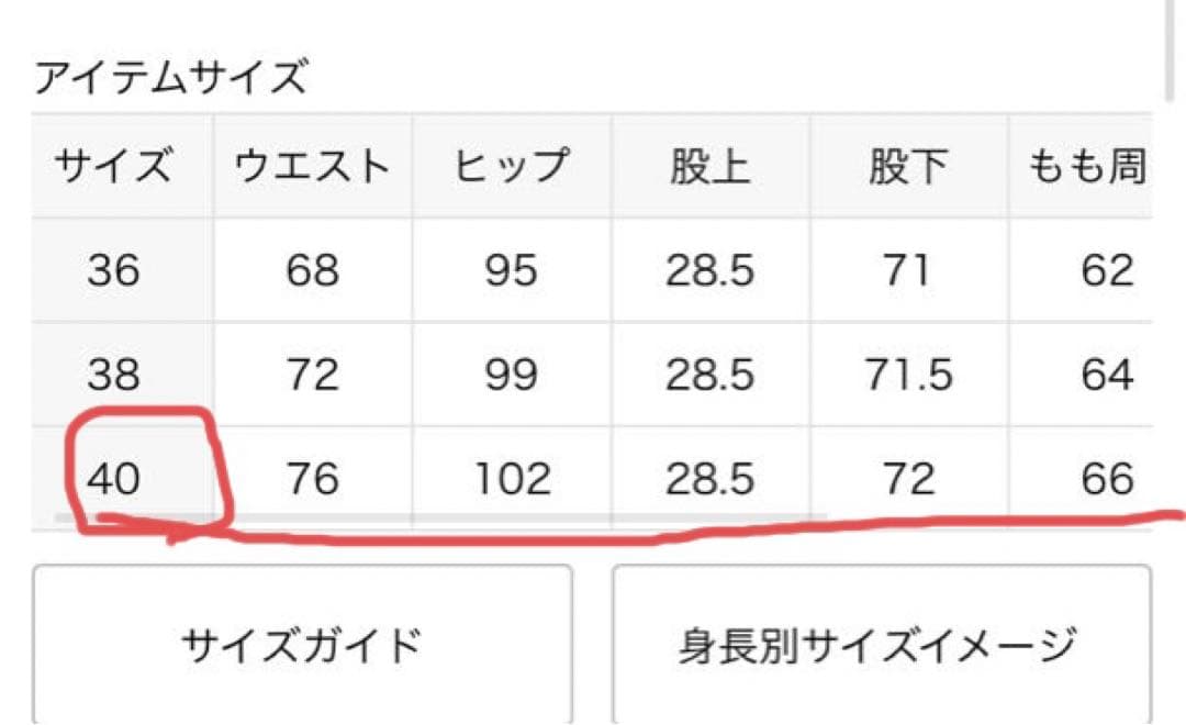 ⭐︎専用です⭐︎