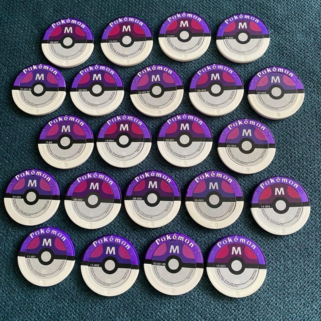 ポケモンバトリオ マスター ハイパー 大量 まとめ売り セット バトリオ