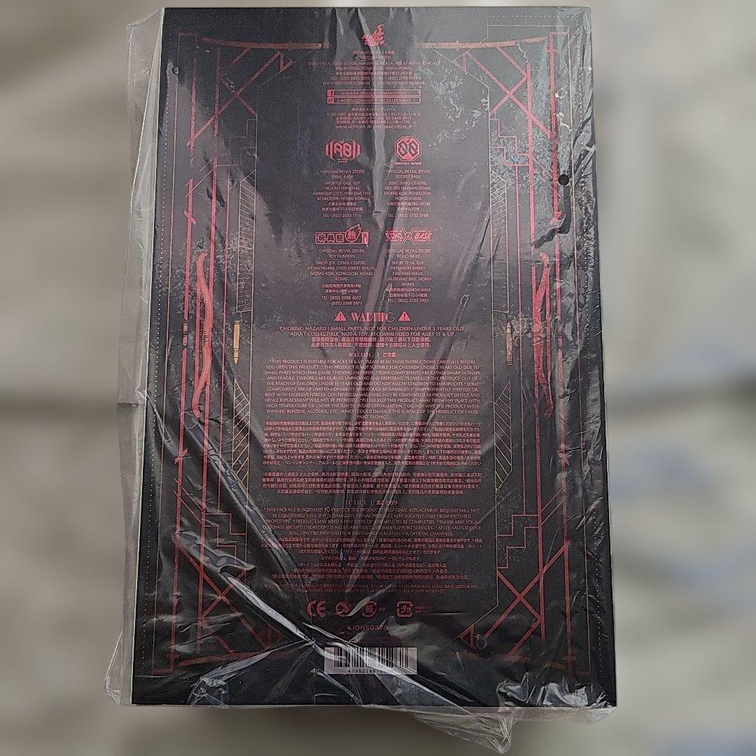 ホットトイズ　ジョン・ウイック　コンセクエンスMMS729