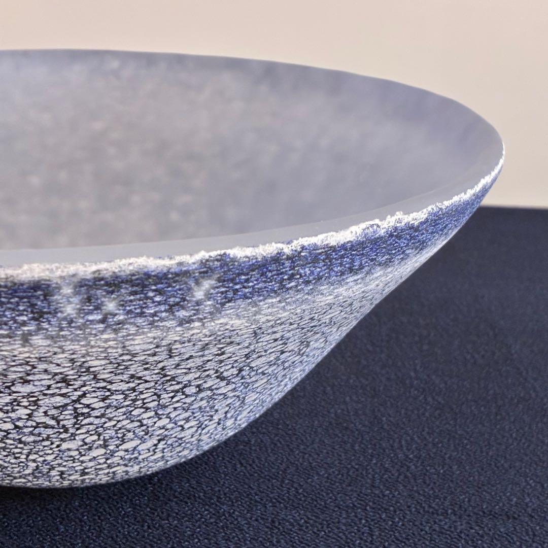 【宙吹きガラス/壱谷 旭・作】コバルト変 大鉢 共箱付き