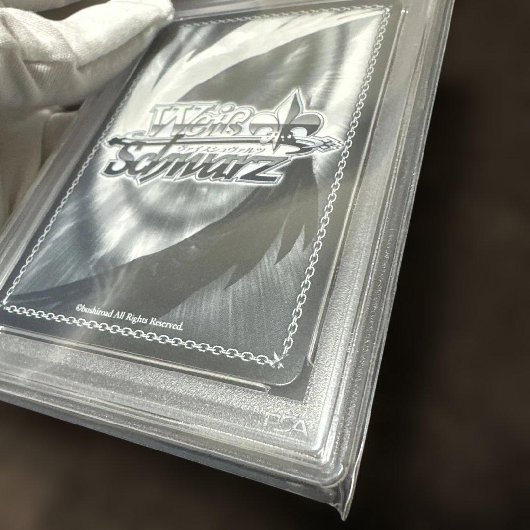 2021PSA10ヴァイスシュヴァルツ.潤羽るしあ.サイン入りホロカ.ホロライブ