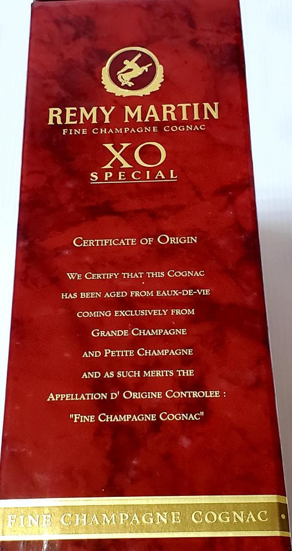 食品 未開封 REMY MARTIN レミーマルタン XO スペシャル
