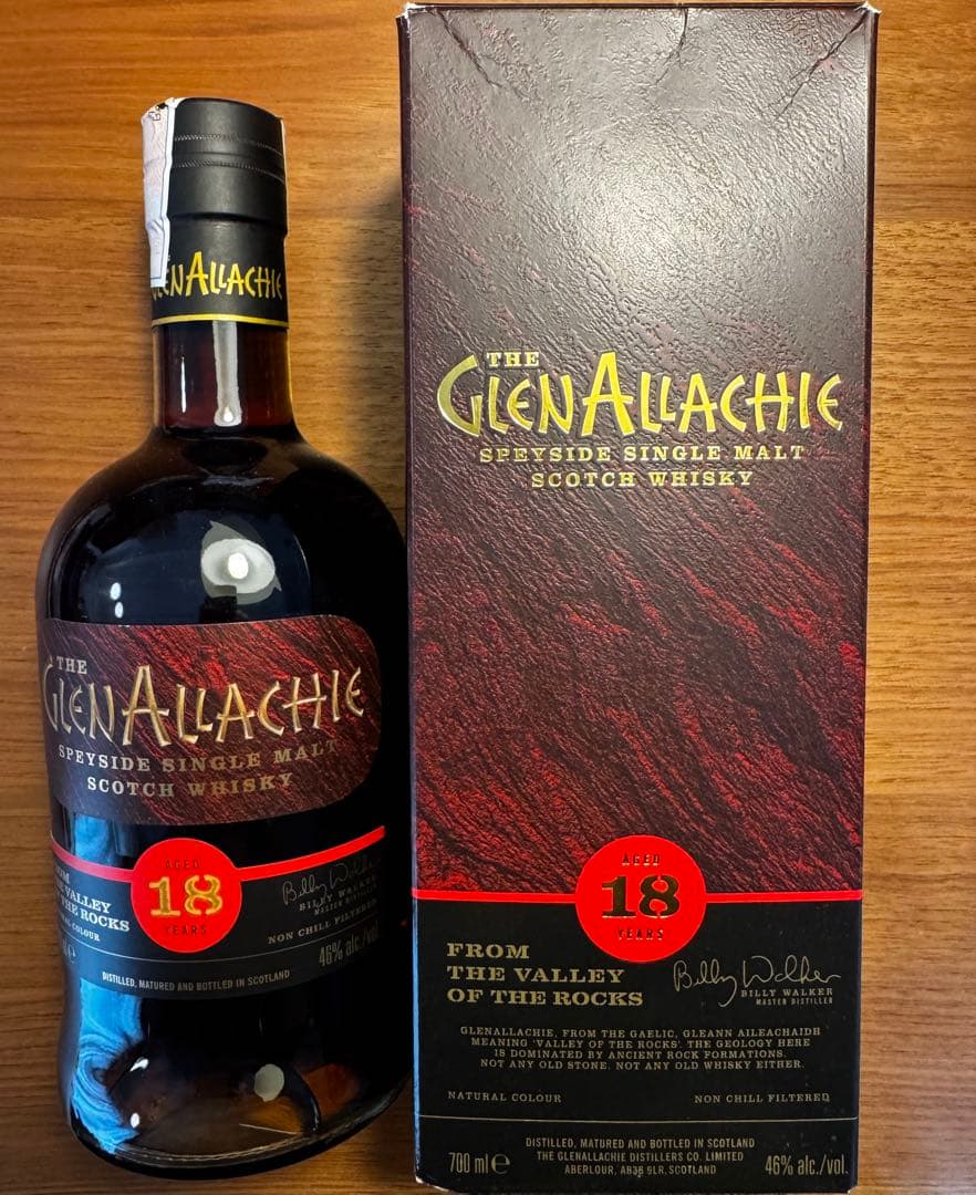 グレンアラヒ18年2022年製旧ボトル