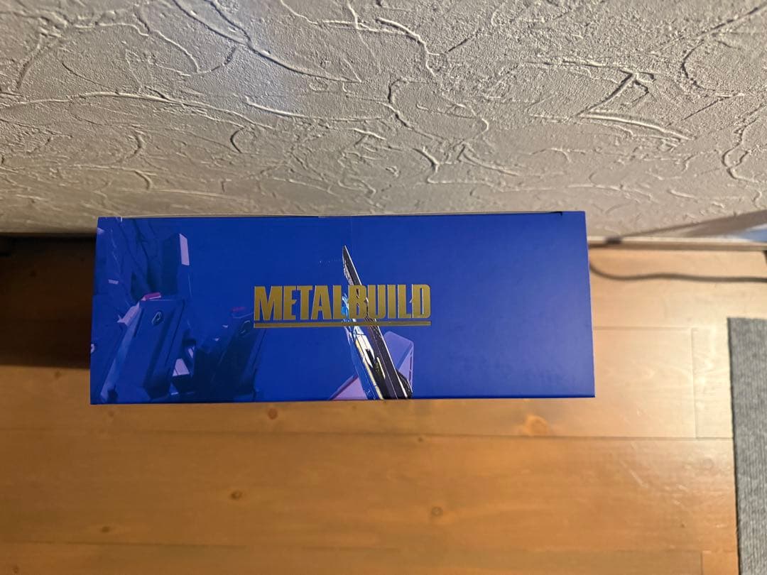 L BUILD ストライクフリーダムガンダム &光の翼