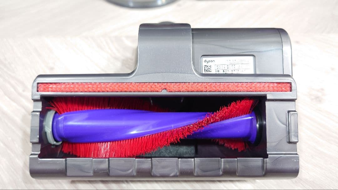 ①ダイソン dyson V8 (SV25) ハンディクリーナー仕様 45分