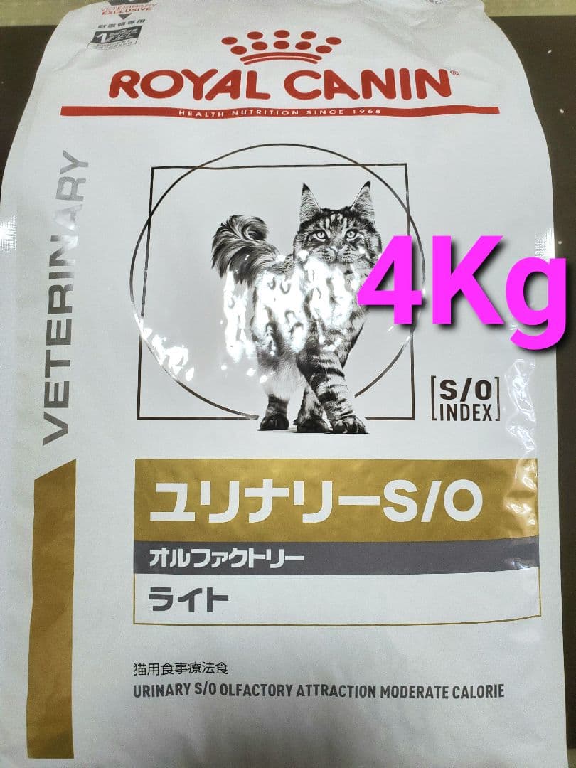  CANIN ユニナリー S/O ライト 4Kg