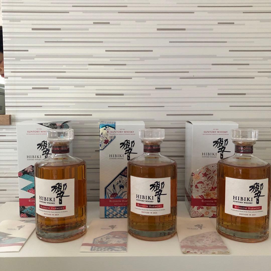 響　ブロッサムハーモニー3本セット