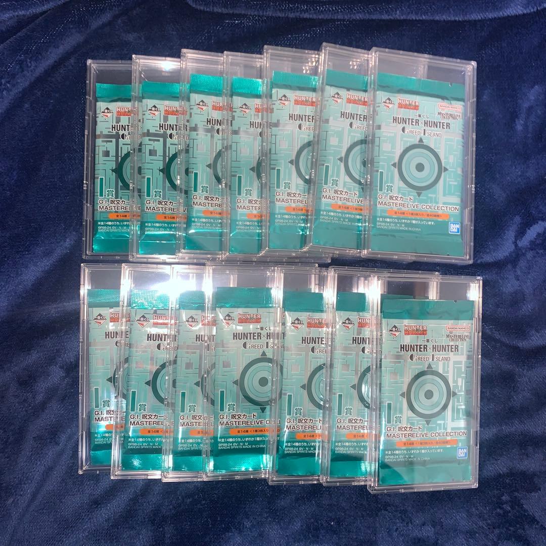 【完全未開封】一番くじHUNTER×HUNTER　I賞　J賞　29パック　コンプ