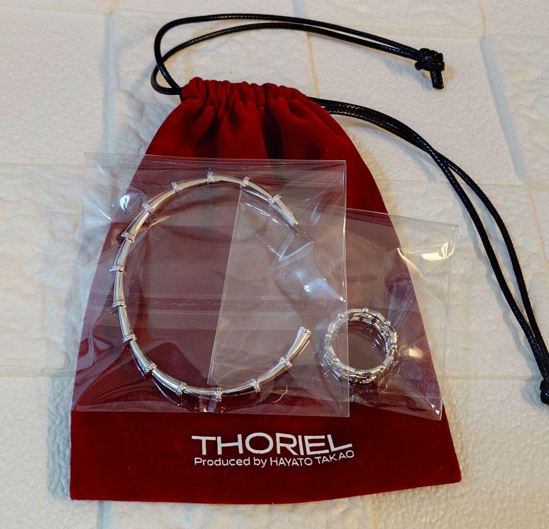 ワンエン　高尾颯斗　ソリエル　THORIEL　バングル　リング