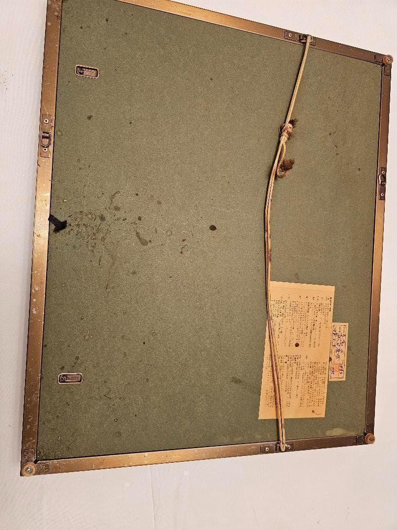 浜田泰介　油彩　赤富士　４号