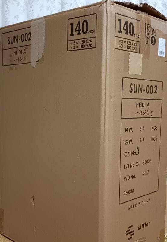 新品　アルプスの少女ハイジ　サンリオキティコラボ　ジッパースーツケース Mサイズ