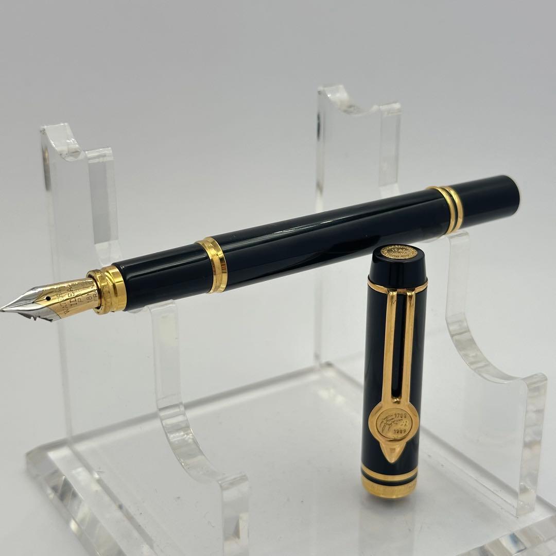 waterman ウォーターマン ル・マン100 ネーム入り 1319