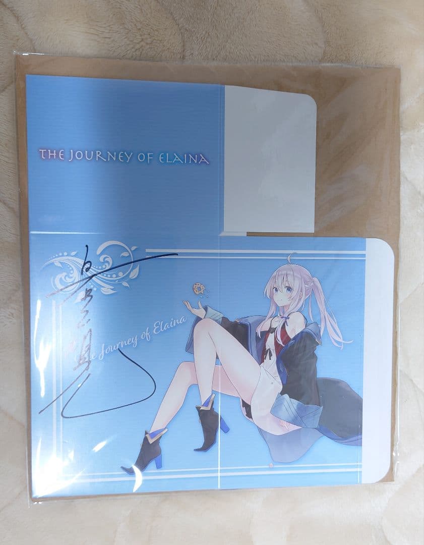 【希少品】サイン入り　魔女の旅々　イレイナ　6〜10　収納BOX