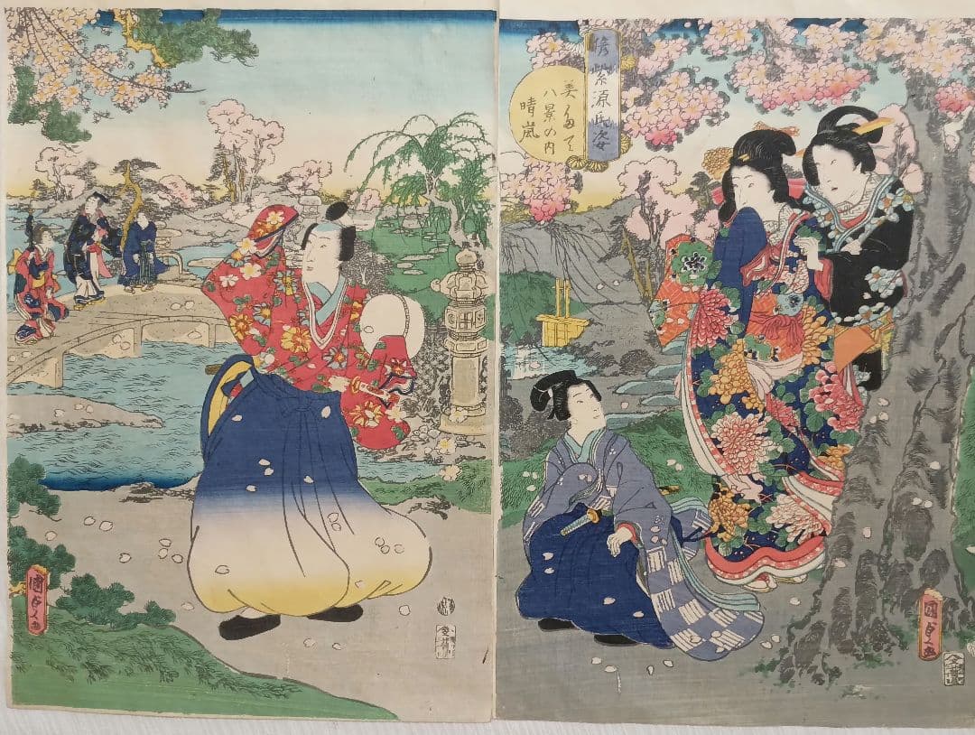 浮世絵、偐紫源氏姿美多て八景の内春嵐、二代国貞画三枚綴りの内右側と真ん中2枚売り