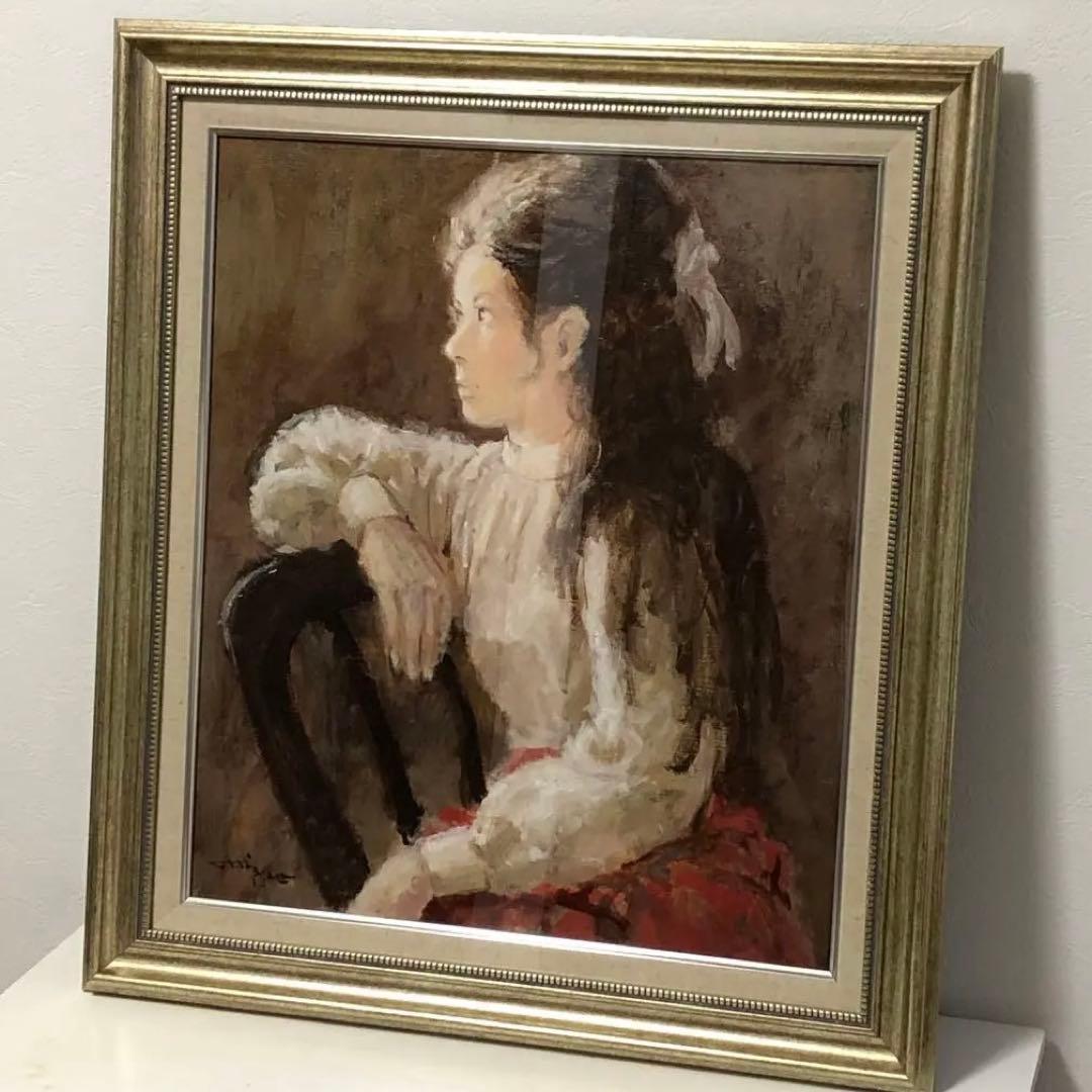 「 椅子にもたれる女」日笠英朗 油絵