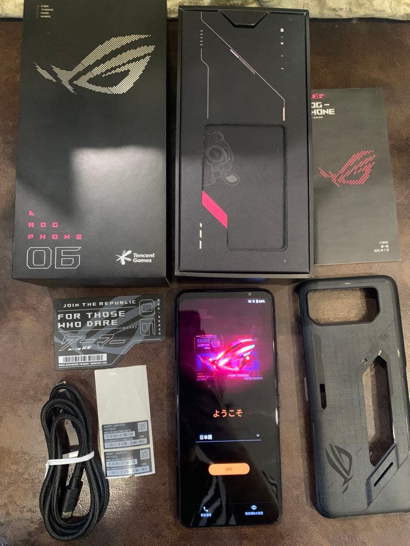 新春★お年玉価格！ASUS ROG PHONE 6★ゲーミングスマホ！早い者勝ち