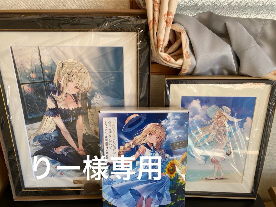 りーページ　複製原画　特装版　3点　ドラマCD セット2点　計5点