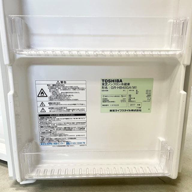 東芝 ノンフロン冷蔵庫 GR-HB40GA(W) 38L 送料込み⑫