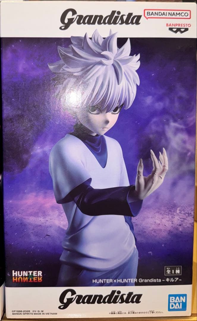 【フィギュアまとめ売り】 範馬勇次郎/クラピカ/猗窩座/王騎/ボルト/ゴジータ