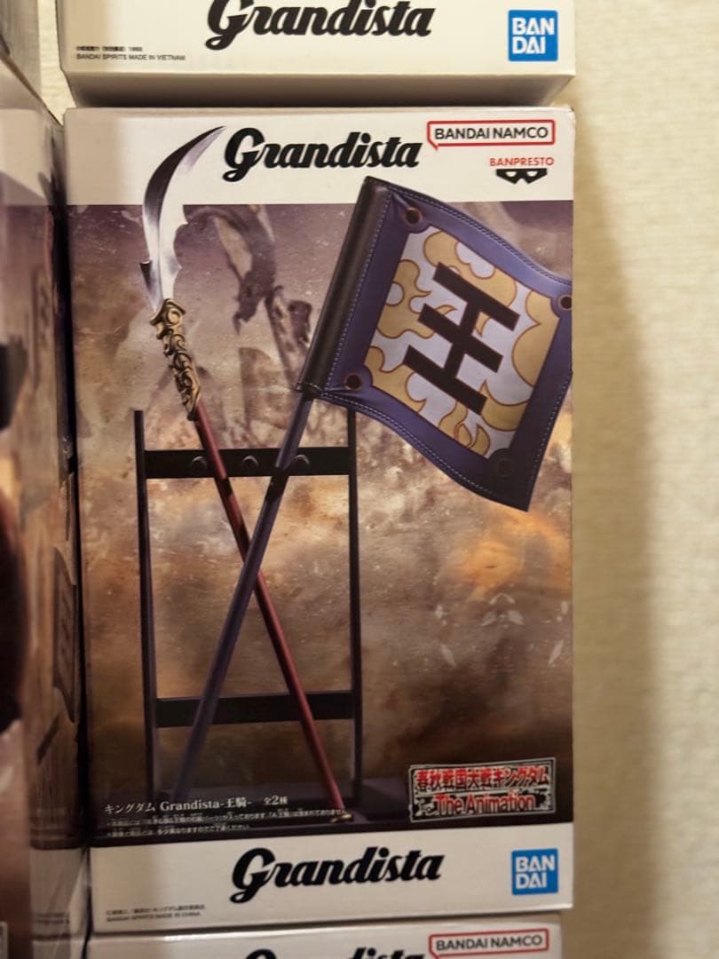 【フィギュアまとめ売り】 範馬勇次郎/クラピカ/猗窩座/王騎/ボルト/ゴジータ