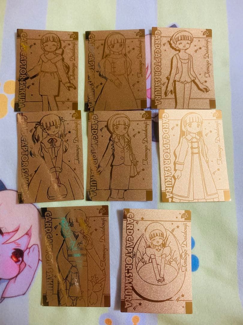 カードキャプターさくら　エッチングカード　ゴールド　大道寺知世　和服　水着