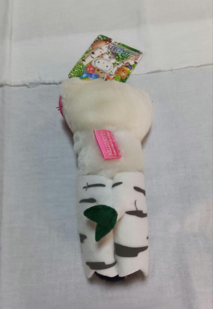ご当地キティぬいぐるみ　オコジョ２点セット