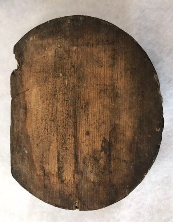 室町〜江戸初期？阿弥陀如来像