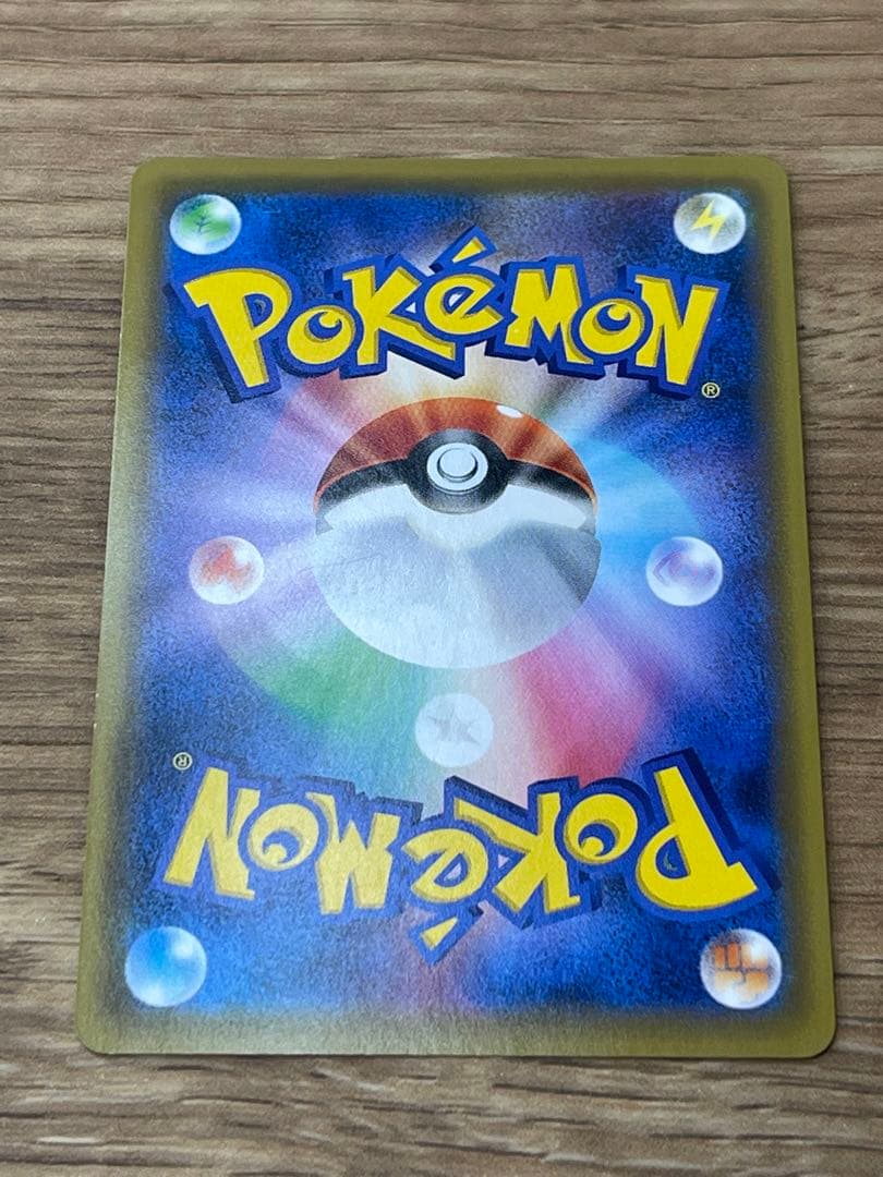 かんこうきゃく SR sr sm12a